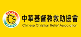 廣告